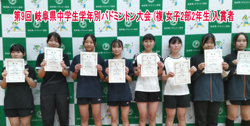 9 򕌌wwNʃoh~g ()@܎(q22N)