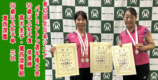 42S{VjAoh~gI茠 50Έȏ㏗qō،\qE[gD܂B