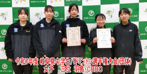 �ߘa7�N�x �򕌌����w���o�h�~���g���I�茠���(�c��) ���q3�ʁ@�H���E�b�a�a�b